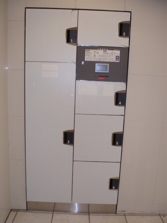 コスモシティ大森の物件内観写真